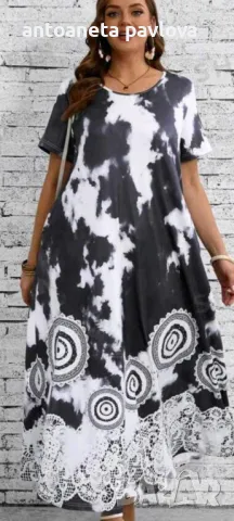 Дълга рокля, снимка 1