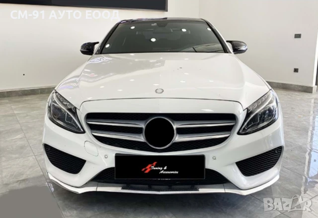 Батман капаци за огледало W205 2015-2019, снимка 2 - Аксесоари и консумативи - 50603467