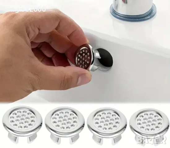 Хромирани преливни пръстени за мивки