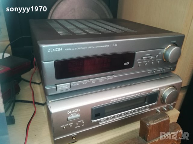 denon receiver x 2 2402211317, снимка 3 - Ресийвъри, усилватели, смесителни пултове - 31937019