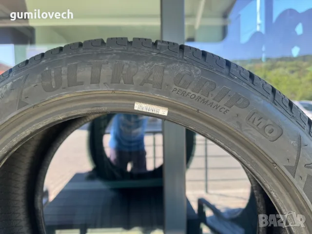 4бр.зимни гуми 225/45/18 95 H Goodyear 25г., снимка 6 - Гуми и джанти - 55902911