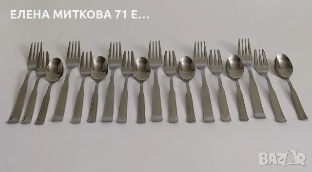 Италиански прибори за хранене от неръждаема стомана нови