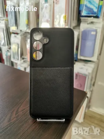 Samsung Galaxy S24 Plus силиконов гръб/кейс