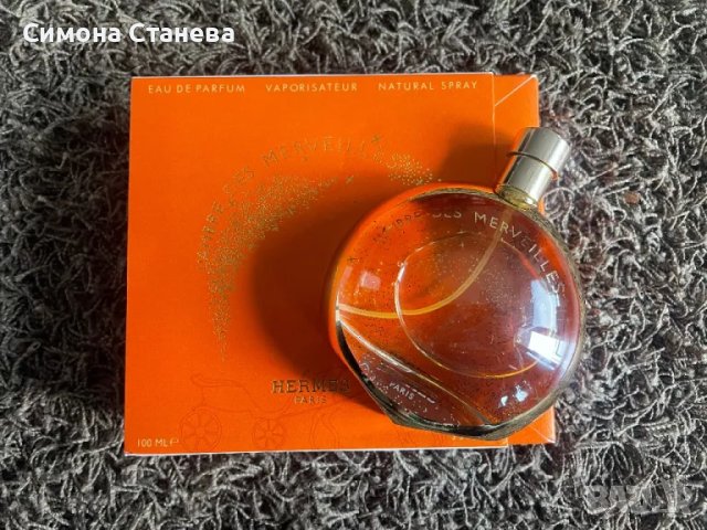 Дамски парфюм