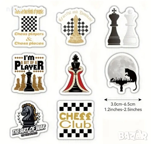30 бр Шах шахмат шахматни самозалепващи лепенки стикери за украса декор картонена торта, снимка 3 - Други - 53215801