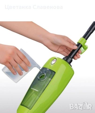 Парочистачка CLEANmaxx 1000W, за твърди подове и килими, снимка 3 - Парочистачки и Водоструйки - 54039626