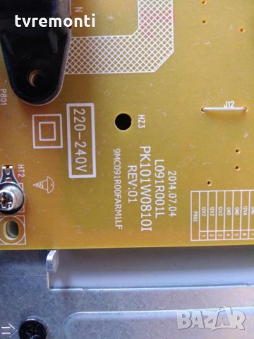 POWER BOARD PK101W0810I REV:01 forTOSHIBA 40L2456D, снимка 2 - Части и Платки - 33756607