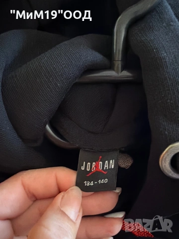 Nike Jordan Детски Екип С Бродирано Лого🔝, снимка 2 - Детски комплекти - 54349427