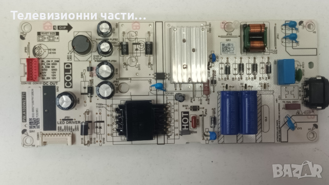 TCL 43P635 със счупен екран-PW.A100W2.771/40-R51MPD-MAC2HG/43HR330M18A0 V4/LVU430NDEL KS9W11 V2, снимка 8 - Части и Платки - 44747441