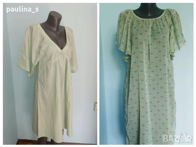 Два различни броя / Зелена рокля тип ( плажна ) туника "Vero moda"