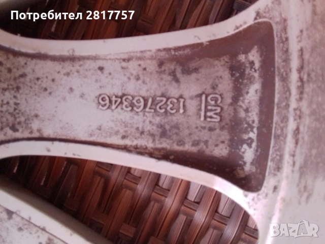 17ц 5х105 алуминиеви джанти , снимка 11 - Гуми и джанти - 53980423