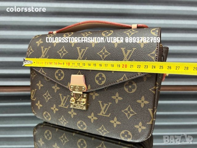 Чанта Louis Vuitton , снимка 5 - Чанти - 30569821