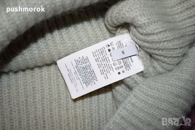 TRUSSARDI мохерен дамски топ / #00208 /, снимка 10 - Блузи с дълъг ръкав и пуловери - 38527437