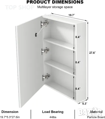 LED огледало шкаф с touch светлини шкаф за лекарства 50х70 см, снимка 6 - Огледала - 48901532