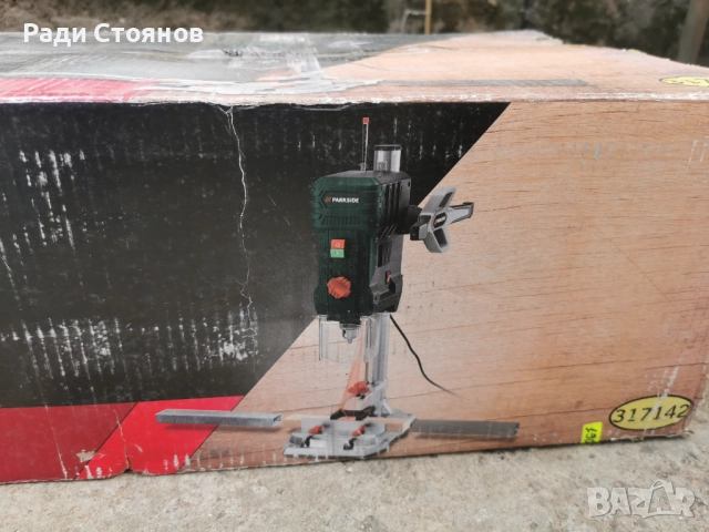 Parkside PTBMOD 710 A1, снимка 3 - Бормашини - 52864144