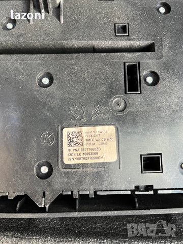 Пежо 308 Т9 централна конзола, снимка 5 - Части - 42887607