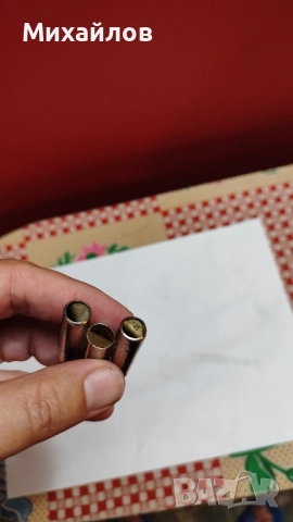 музикален инструмент КАМЕРТОН, снимка 3 - Духови инструменти - 52238912