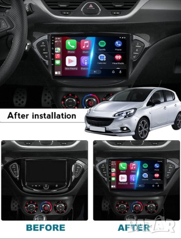 Мултимедия за OPEL CORSA, 2015, Opel Adam 2013, плеър, двоен дин, Андроид, Android, навигация, Опел, снимка 2 - Аксесоари и консумативи - 42910384