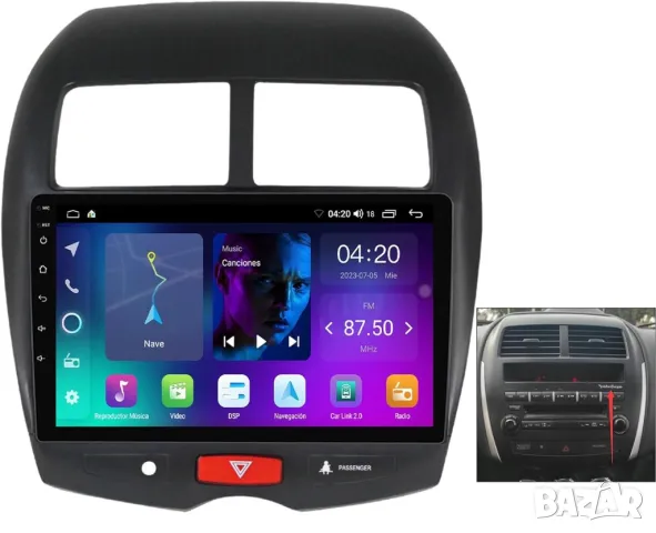 Мултимедия за Mitsubishi ASX 1, Android, Навигация, ASX1, Андроид, плеър, 2DIN, 2010-2016 година, снимка 7 - Аксесоари и консумативи - 49779423