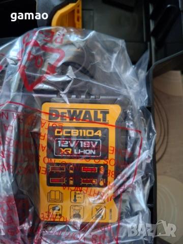 Dewalt DCF850, снимка 7 - Винтоверти - 53962824