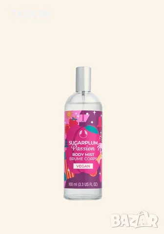 Sugar Plum The body shop