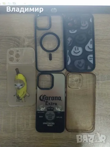 iPhone 13pro max , снимка 6 - Apple iPhone - 56415820