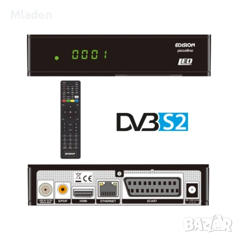 EDISION PICCOLLINO S2 сателитен приемник, снимка 3 - Приемници и антени - 54158074