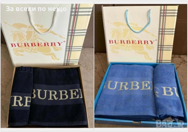 Burberry Луксозни Хавлии - 2бр. в кутия - Налични Различни Цветове Код VF65
