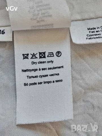 Дамско дълго сако By Malene Birger Lanoa - S/M, снимка 9 - Сака - 48003043