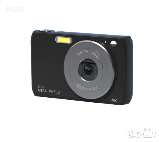 Дигитален любителски фотоапарат 
