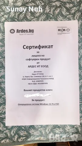 ASUS TUF F15 FX507VU4 Gaming Laptop , снимка 4 - Лаптопи за игри - 56107169