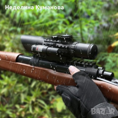 Оптика с лазер за лов , снимка 7 - Оборудване и аксесоари за оръжия - 40827126