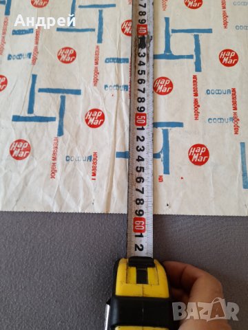 Стара опаковъчна хартия Нармаг #7, снимка 3 - Други ценни предмети - 31956198