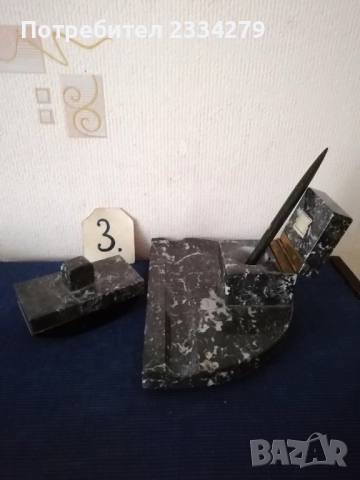 Стари мастилници, изработени в различни държави и различни автори и години. , снимка 6 - Антикварни и старинни предмети - 52551885