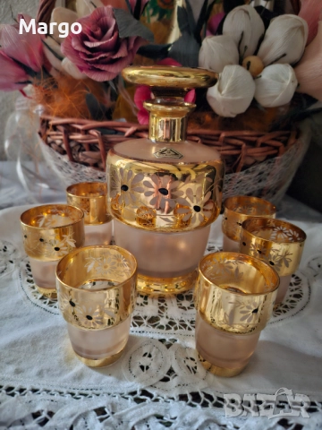 Сервиз за ракия