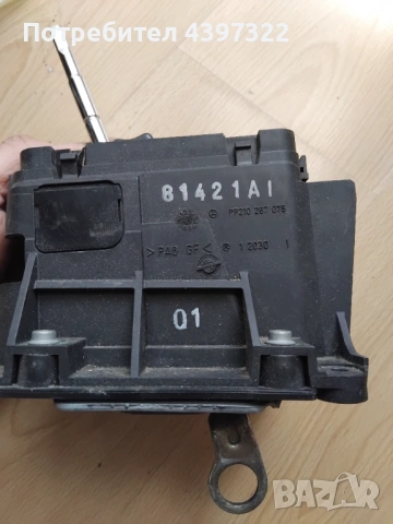 Избирач за скорости, снимка 2 - Части - 53938443