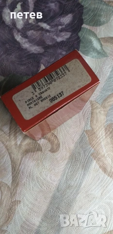 Dupont., снимка 6 - Антикварни и старинни предмети - 54051167