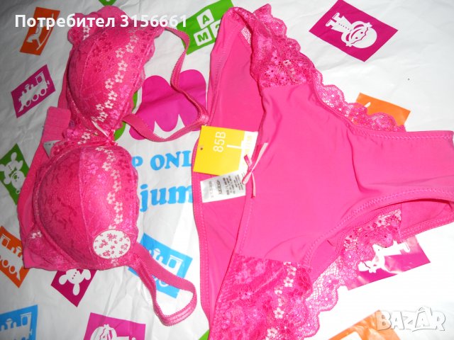 Чисто Ново Дамско Бельо СЕТ ОТ ДВЕ ЧАСТИ Бикини и Сутиен РАЗМЕР М Л ЦИКЛАМА, снимка 2 - Бельо - 40132925