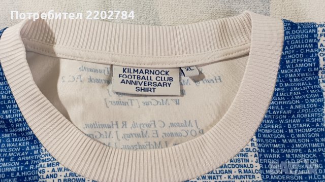 Kilmarnock юбилейна тениска, снимка 6 - Фен артикули - 42832318