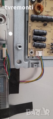 POWER SUPPLY BOARD - 17PW05-3 V.3 150411, снимка 2 - Части и Платки - 32191130