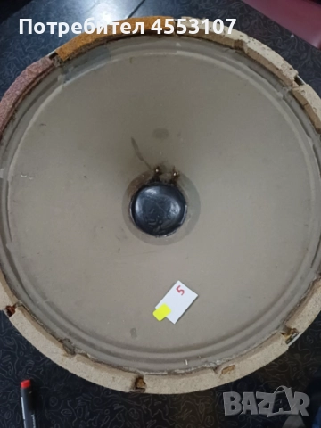 VEB Elektroakustik Leipzig L3702, снимка 9 - Тонколони - 52567375