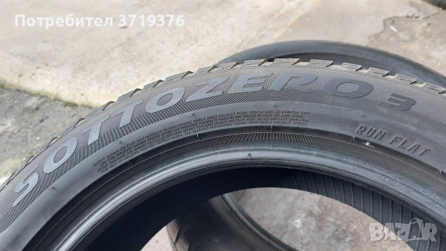 зимни гуми 245 50 19 Pirelli Sottozero 2 броя , снимка 7 - Гуми и джанти - 53101118