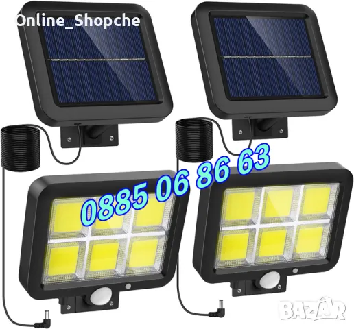 2 броя LED соларна лампа с отделен соларен панел, кабел 5 м/соларен прожектор , снимка 2 - Соларни лампи - 50300460