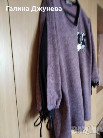 Готина макси блузка със секси ръкави, снимка 3 - Блузи с дълъг ръкав и пуловери - 31746272