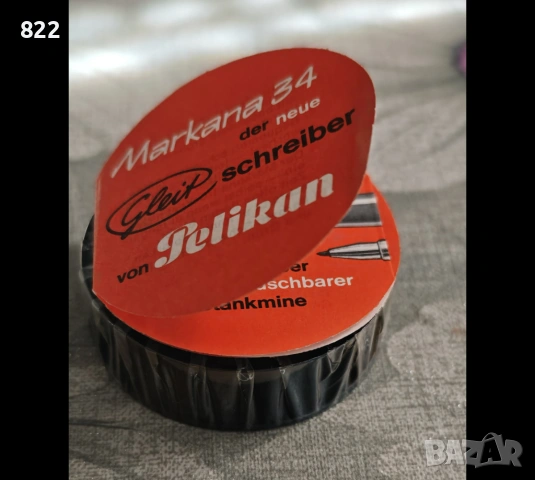 Лента за пишеща машина "Pelikan", снимка 5 - Антикварни и старинни предмети - 54309249