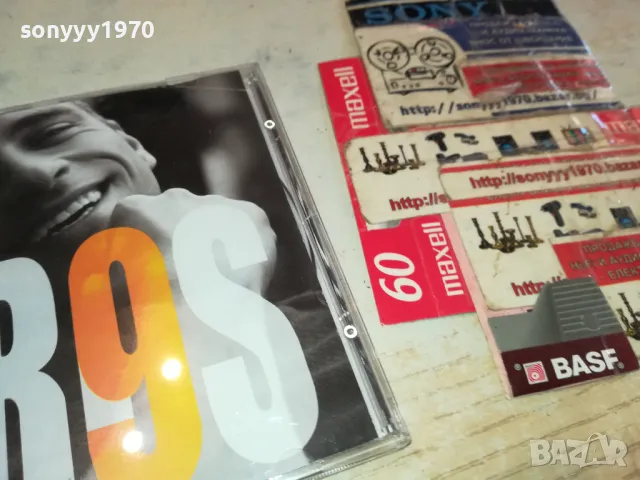 EROS RAMAZZOTTI CD 0503251733, снимка 8 - CD дискове - 49376909