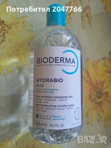 Мицеларна вода на Биодерма Bioderma