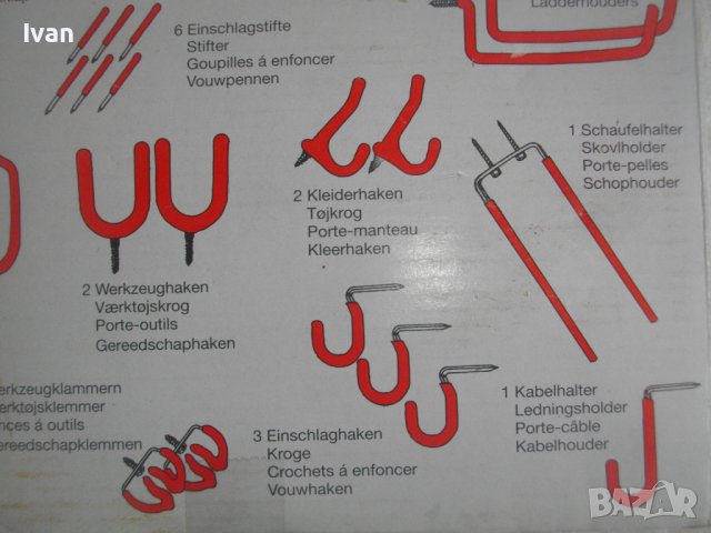 Meister-Нов Немски Комплект Куки За Окачване Тежки Натоварвания-30 Части, снимка 13 - Други инструменти - 40315241