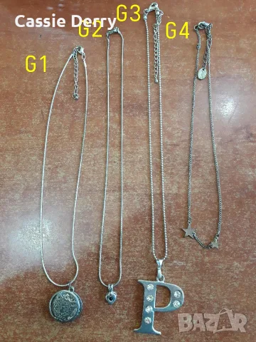 РАЗПРОДАЖБА НА БИЖУТА!!!, снимка 7 - Колиета, медальони, синджири - 56504468