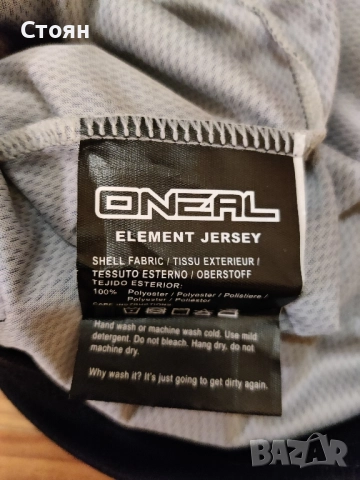 O`Neal Element дамско джърси , снимка 5 - Аксесоари и консумативи - 52357887